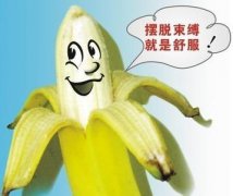 包皮红肿刺痛可能是什么病呢